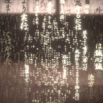 事例1